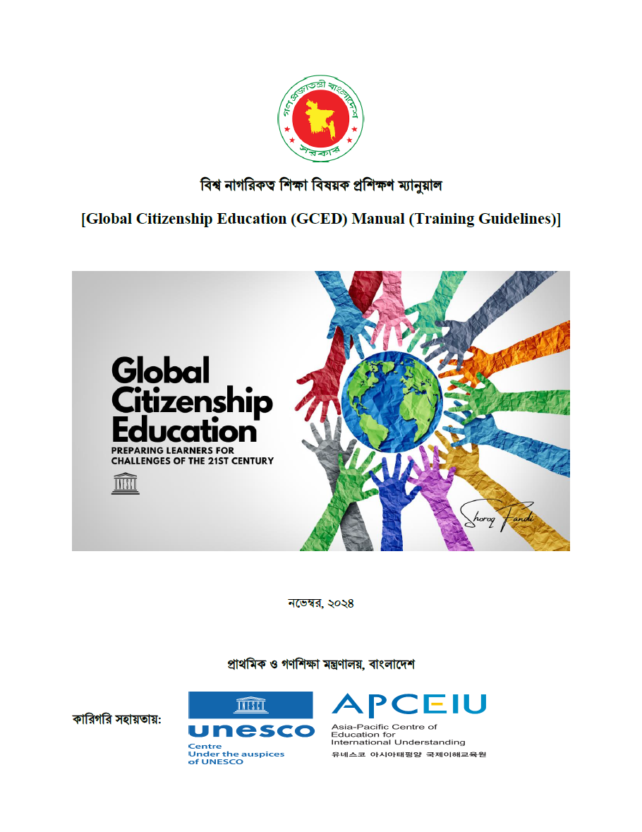 [Training Manual Guideline] Global Citizenship Education Manual ...