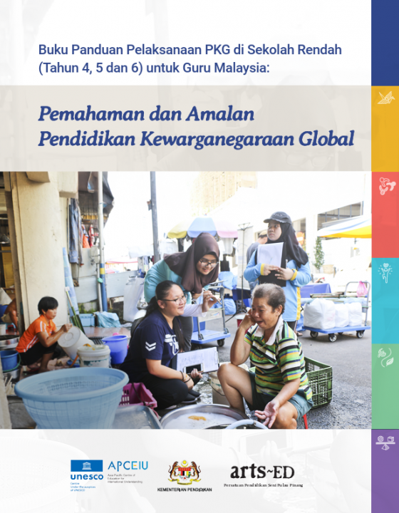 Teachers' Guide to GCED in Primary School 4-6_Malaysia_Arts-ED (MY)