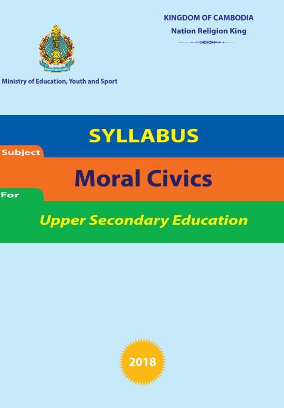 Cover for Moral Civics for Upper Secondary Level (ENG)