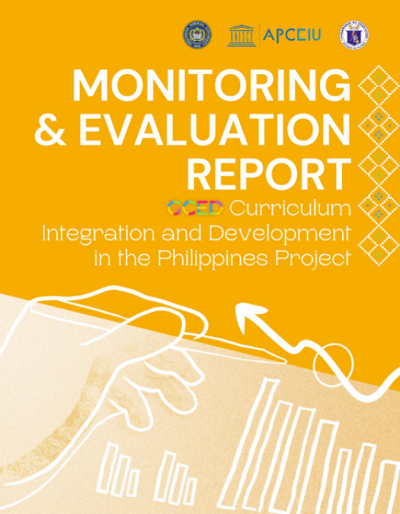 Cover Page for Monitoring and Evaluation Report