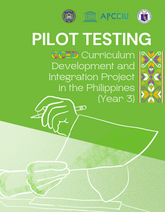 Cover Page for Pilot Testing Report