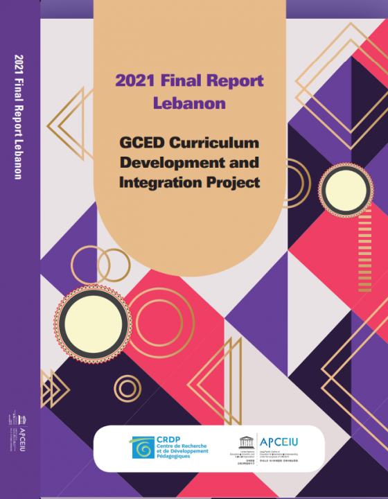 Cover for 2021 Final Report Lebanon