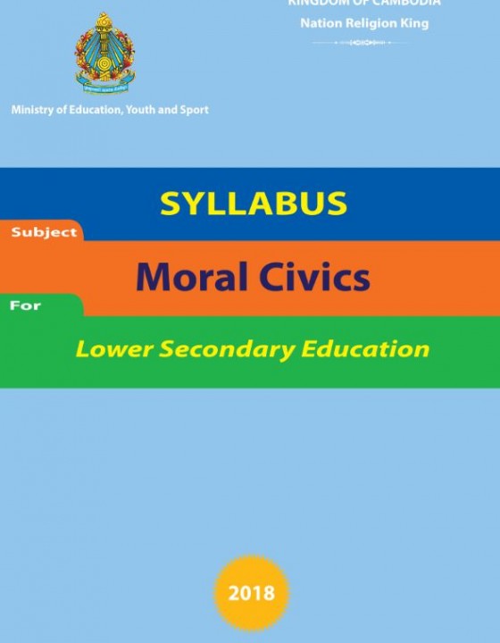 Cover for Moral Civics for Lower Secondary Level 