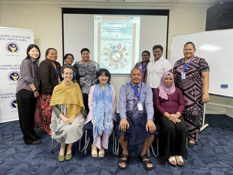 | GCED Curriculum Development and Integration Platform